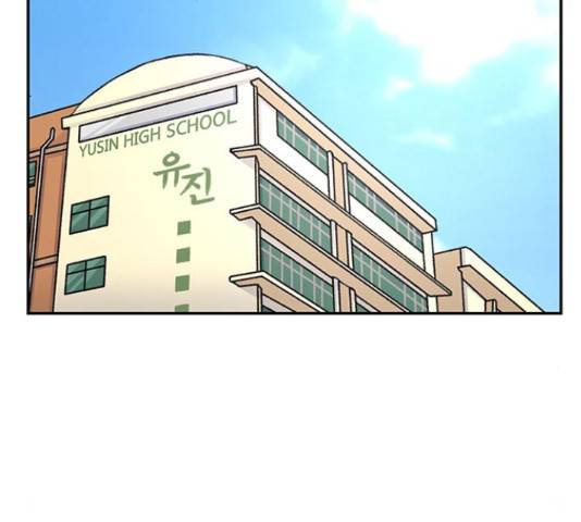 별이삼샵 99화 163