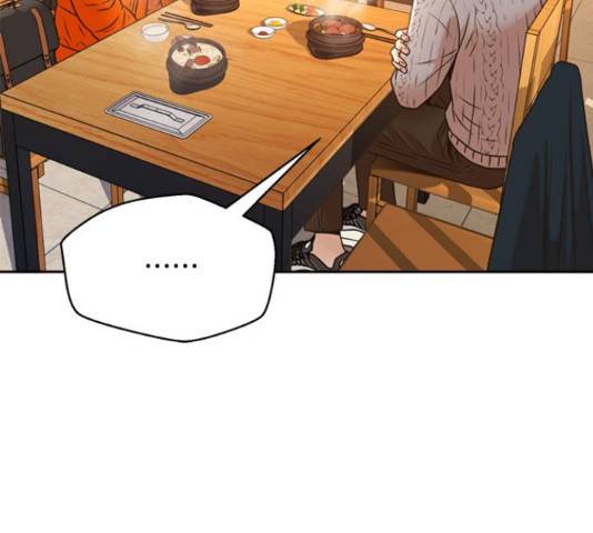 판사 이한영 49화 76