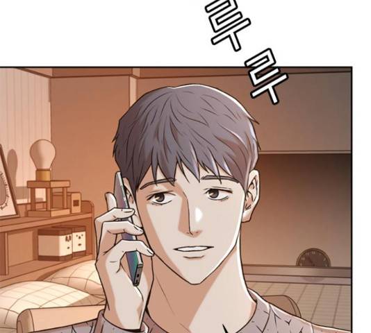 판사 이한영 49화 155