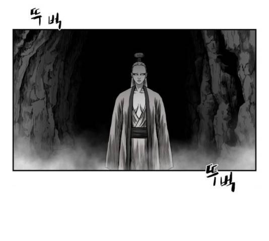 앵무살수 시즌2 26화 13