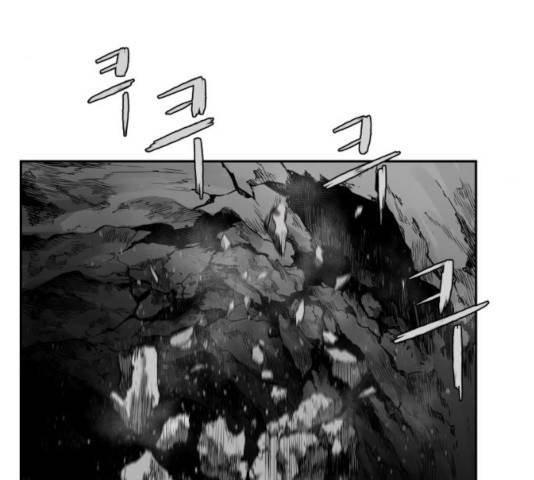 앵무살수 시즌2 26화 22
