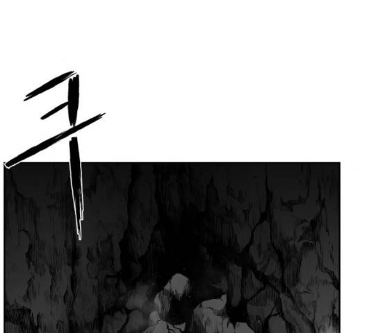 앵무살수 시즌2 26화 25