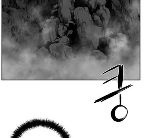 앵무살수 시즌2 26화 26