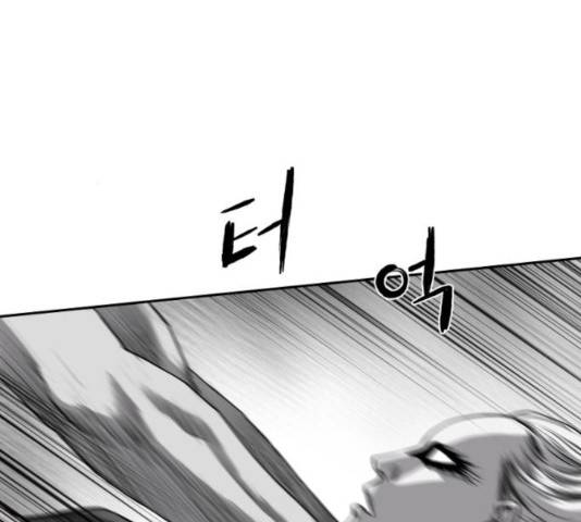 앵무살수 시즌2 26화 37