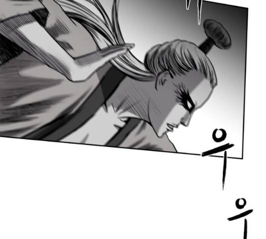 앵무살수 시즌2 26화 51