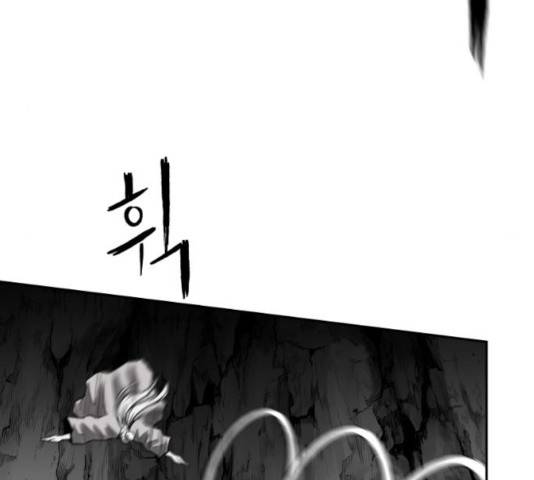 앵무살수 시즌2 26화 57