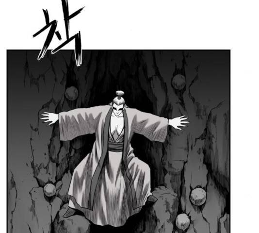 앵무살수 시즌2 26화 59