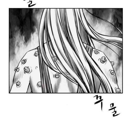 앵무살수 시즌2 26화 80