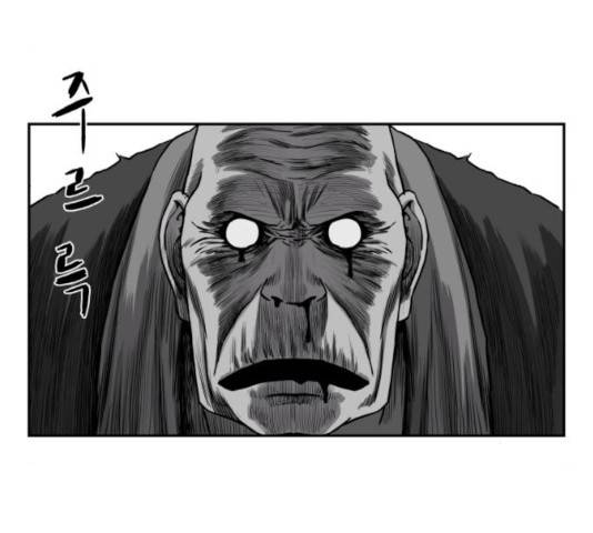 앵무살수 시즌2 26화 104