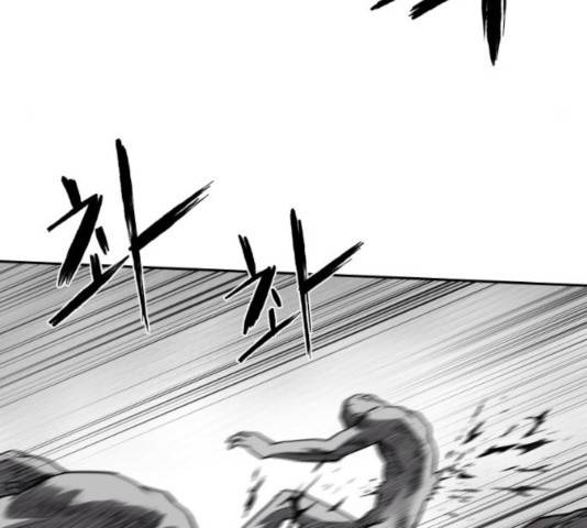앵무살수 시즌2 26화 119