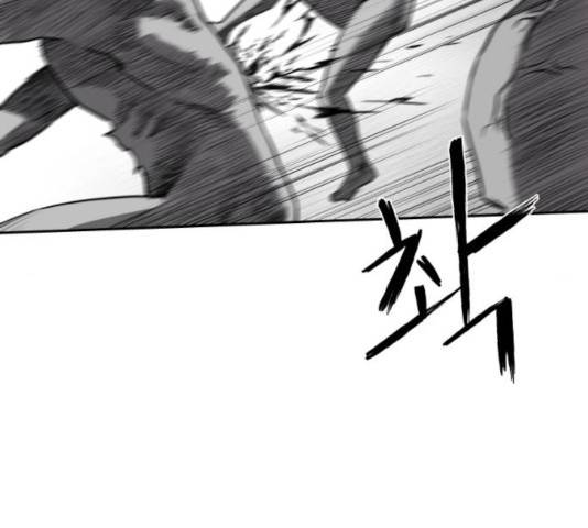 앵무살수 시즌2 26화 120