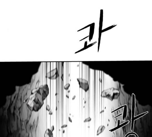앵무살수 시즌2 26화 125