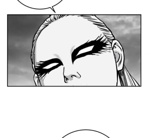 앵무살수 시즌2 26화 141