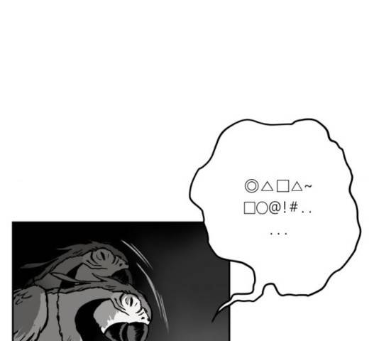 앵무살수 시즌2 26화 149
