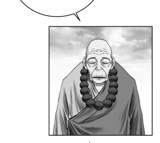 앵무살수 시즌2 26화 194