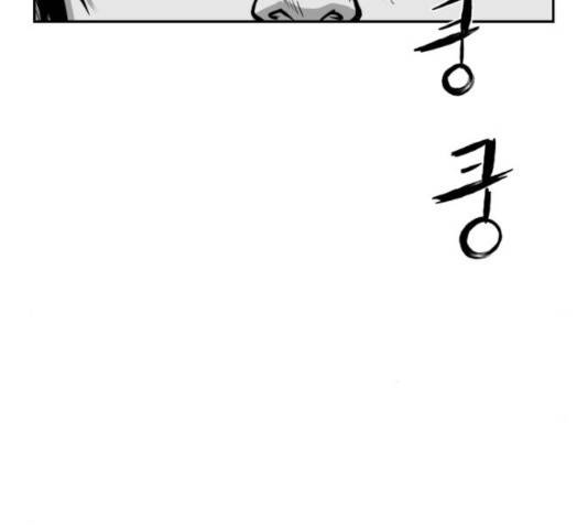 앵무살수 시즌2 26화 210