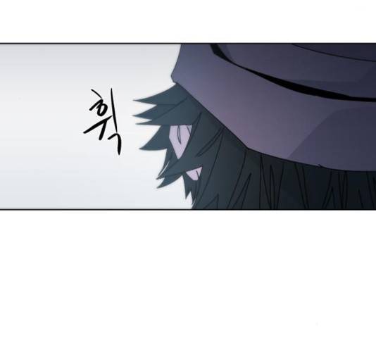잔불의 기사 35화 8