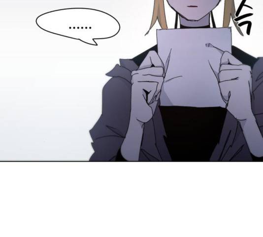 잔불의 기사 35화 34