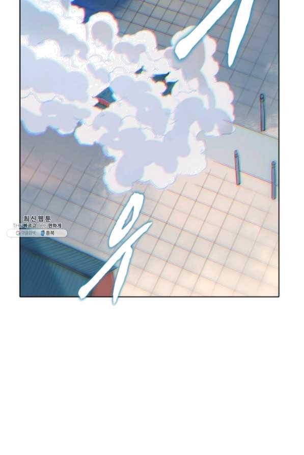 백련성신 509화 72