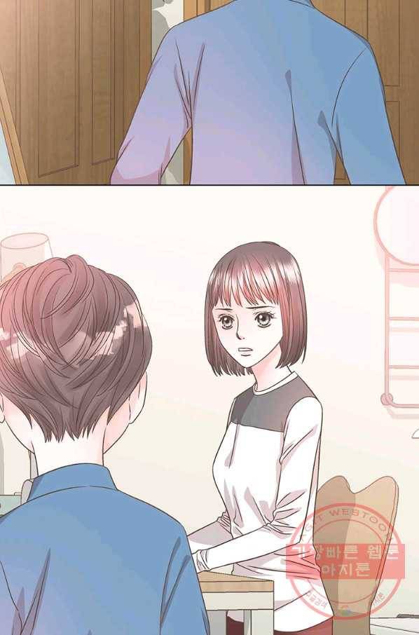 네 곁에도 어쩌면 38화 30