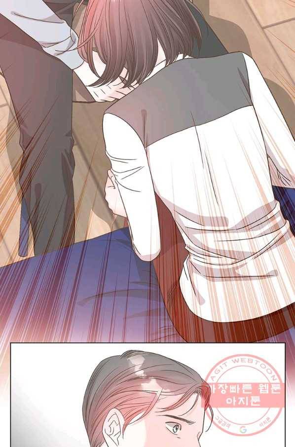 네 곁에도 어쩌면 38화 43