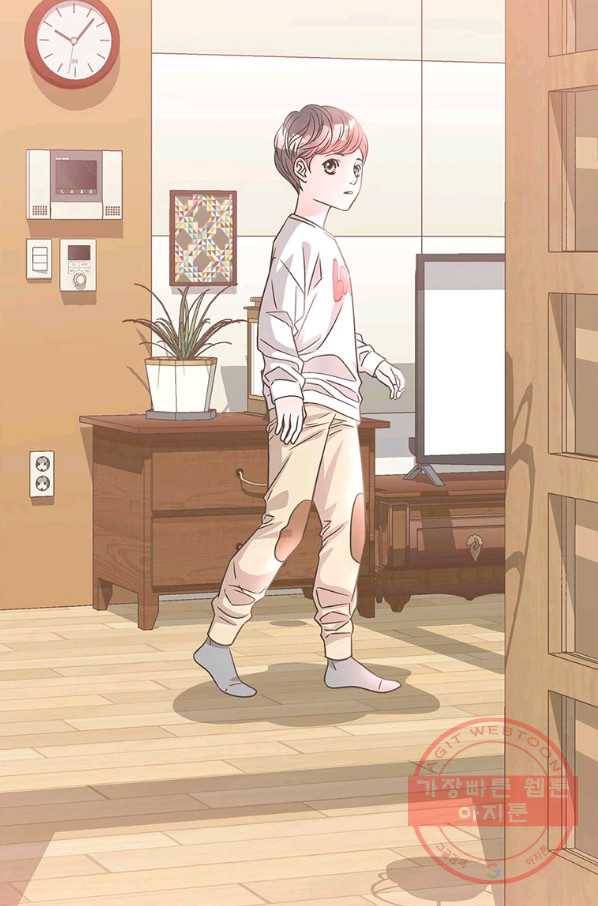 네 곁에도 어쩌면 38화 67