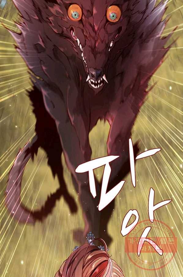 못난이 공녀가 되었습니다 51화 8