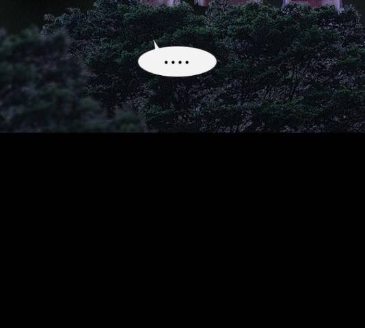 나는 어디에나 있다 27화 33