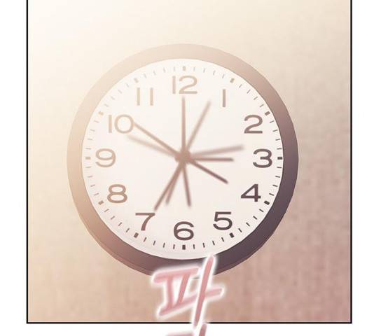 이제야 연애 8화 12