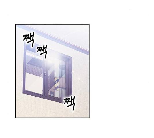 이제야 연애 8화 18