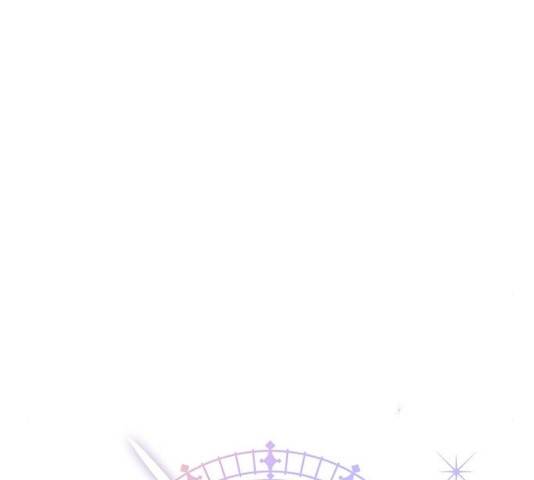 이제야 연애 8화 24