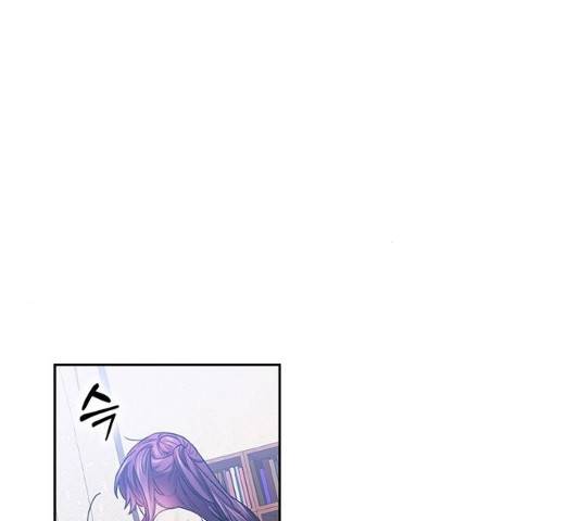 이제야 연애 8화 27