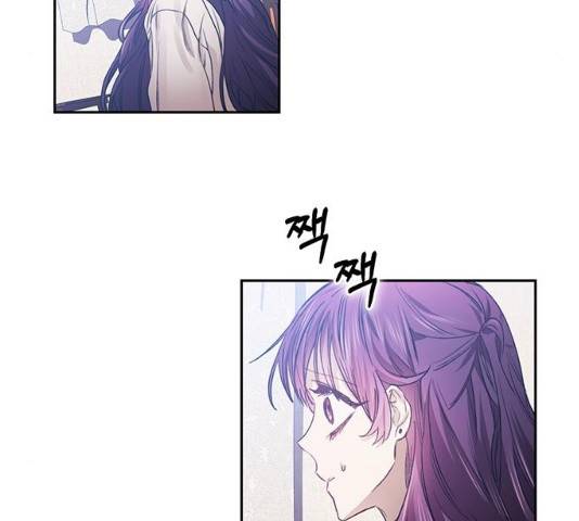 이제야 연애 8화 28