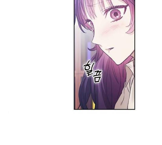이제야 연애 8화 33