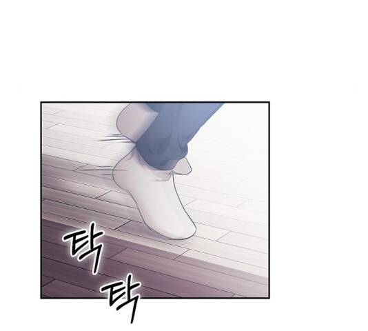 이제야 연애 8화 57