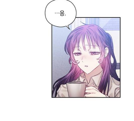 이제야 연애 8화 73