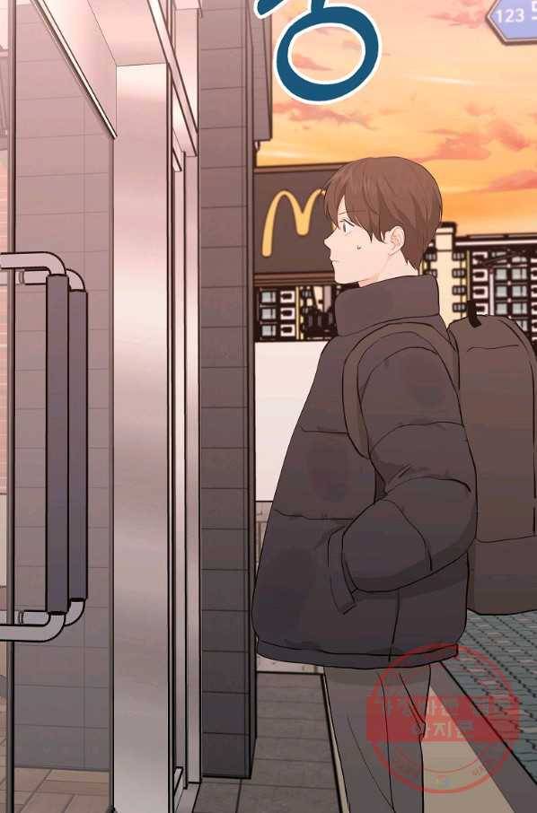 내일의 으뜸 16화 10