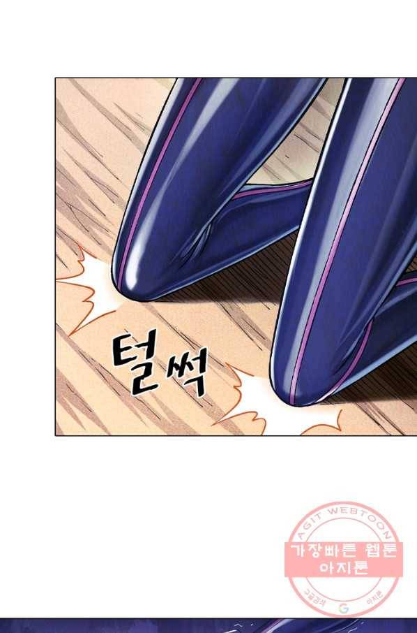 신으로 태어났습니다 400화 19
