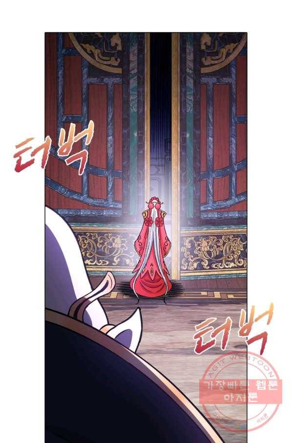 신으로 태어났습니다 400화 52