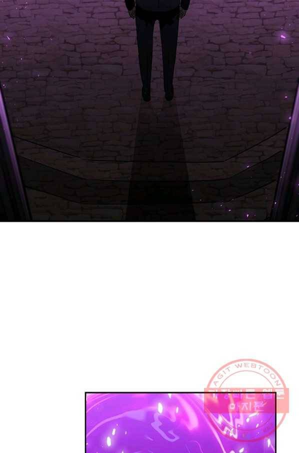 탐식의 재림 시즌2 34화 4