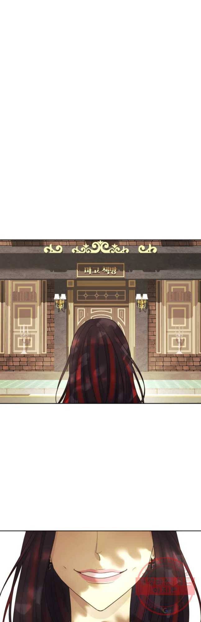 악녀의 데뷔작 10화 19