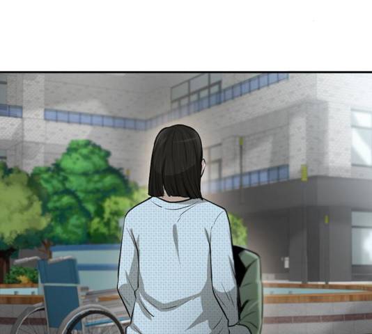 기억흔적 84화 19