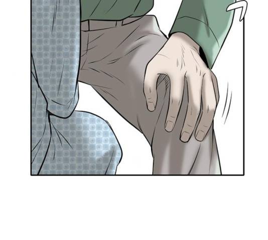 기억흔적 84화 21