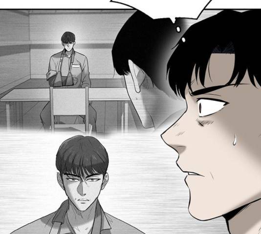 기억흔적 84화 24