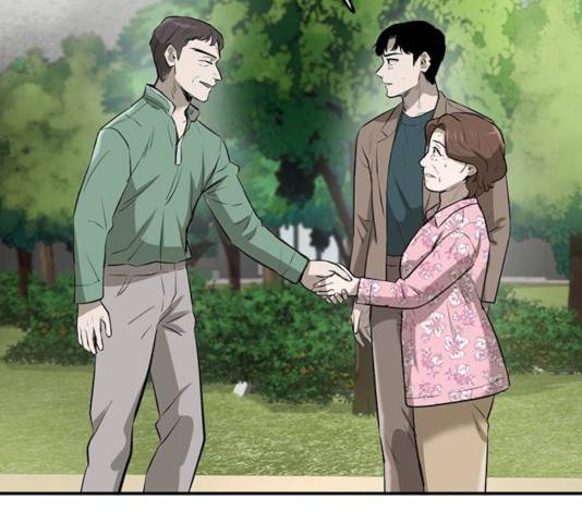 기억흔적 84화 30