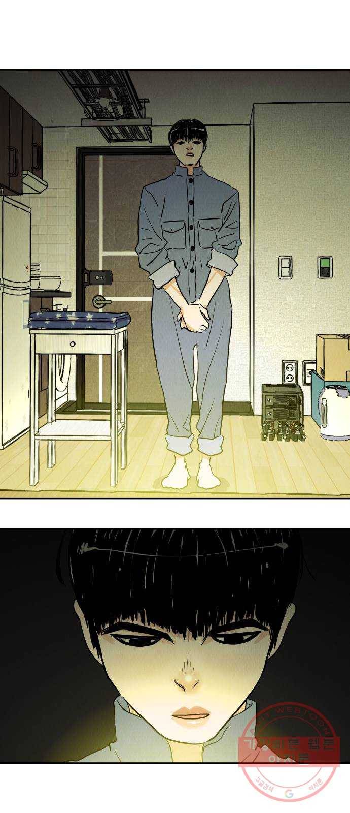 반짝반짝 작은 눈 17화 35