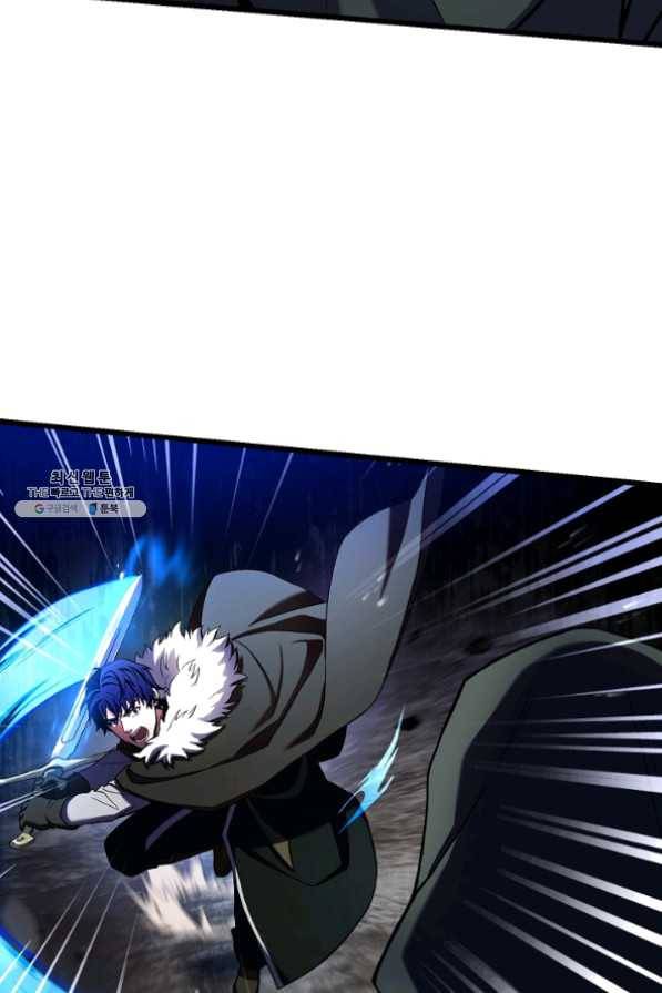 8서클 마법사의 환생 63화 18