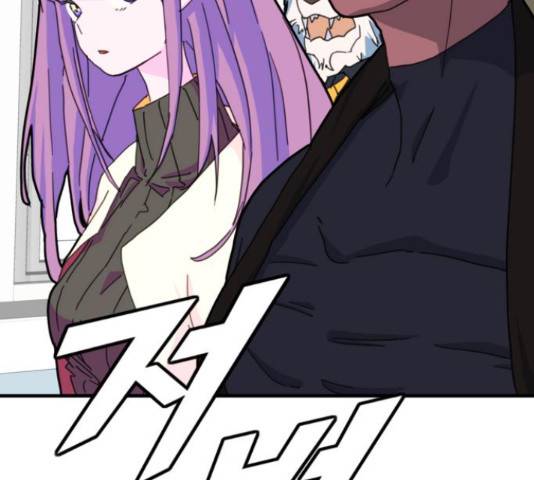 폭탄주먹 변대장 16화 36