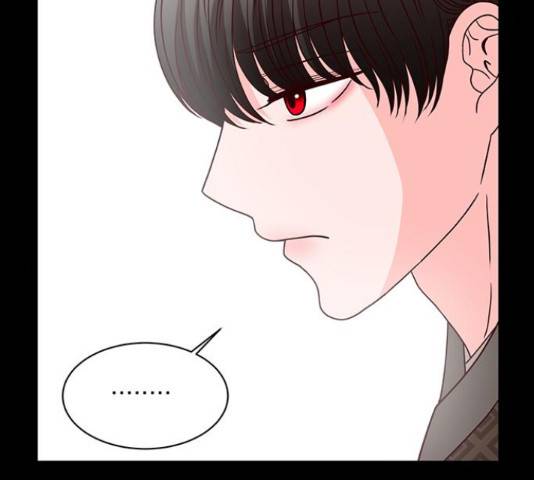 달의 요람 46화 9