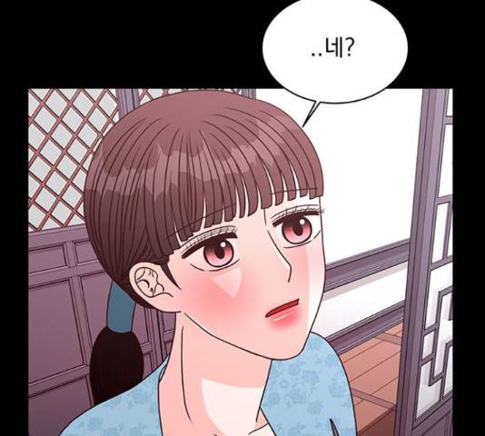 달의 요람 46화 12